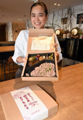 新商品の「山幸蝦夷鹿ステーキ弁当」。ワインに合う弁当に仕上げた
