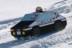 忠類　ナウマン　そり 6