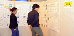 陸別小の５年生が取材をして完成させた壁新聞
