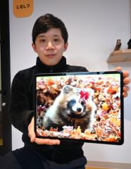 「ウチのどうぶつえん」に出演する中山さん