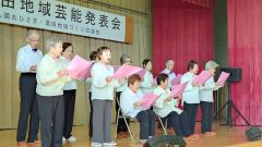 尾田地域で文化際　子どもからお年寄りまで舞台で披露　大樹 2