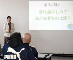 講演する長谷川教授