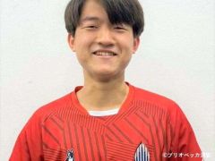 新加入のＧＫ有吉響