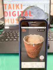 テスト公開している「大樹町デジタル郷土資料館」