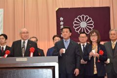 村田道議の新春の集いに３００人 7