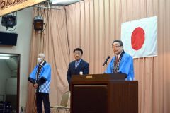 村田道議の新春の集いに３００人 8