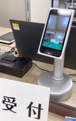 昨年１２月に導入された「顔認証」による入館管理システム