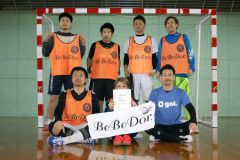 準優勝のＢｅＢｅＤｏｒ