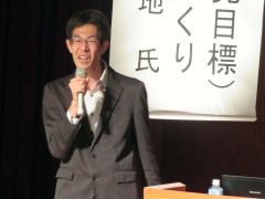 講演する河本准教授