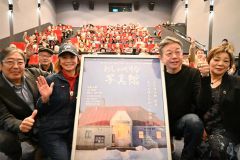 映画「おしゃべりな写真館」来場者数１０００人突破　藤監督「十勝の皆さんに感謝」