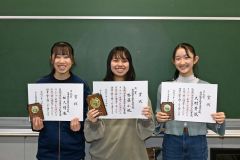 柏葉の齊藤さん、高校書道コンで全国大賞