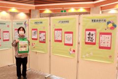 教諭から卒業生へのメッセージを集めた「卒業生に贈る言葉展