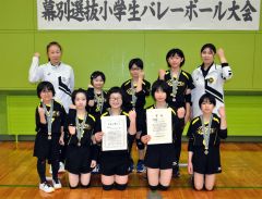 準優勝の足寄インフィニティ
