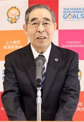 あいさつする竹中町長