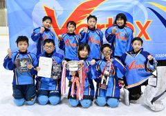 ２大会ぶり優勝のＶｏｒｔｅｘ大空