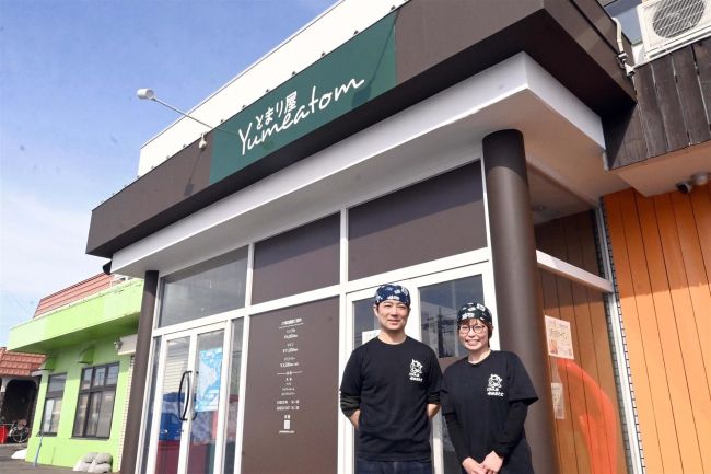 とまり屋ゆめあとむ１５日オープン　食堂の２階を改装　フリースペースも充実