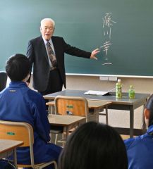 「一生かけて親友つくって」　駒場の藤川さんが卒業控えた３年生にエール　音更 2