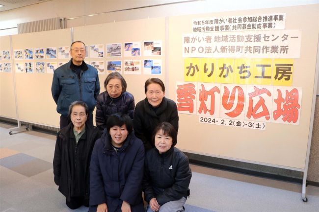 製作工程や明りを楽しむ写真３００枚　雪灯り広場写真展　新得