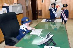 詐欺や事故に気をつけてね 広尾小の児童が一日警察署長 3
