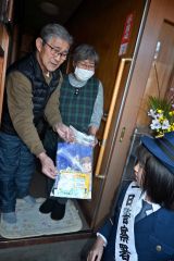 詐欺や事故に気をつけてね 広尾小の児童が一日警察署長 5