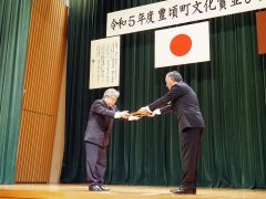 ４団体２２個人にメダル　　豊頃町文化・スポーツ賞表彰式 5
