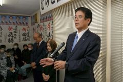 「４期１６年の人脈生かす」　現職村瀬氏が事務所開き　広尾町長選 2