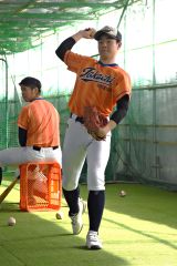平井勇征