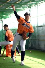 平井勇征