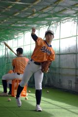 平井勇征