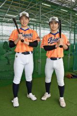 平井勇征（左）と能戸夢生愛（右）