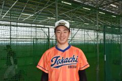 平井勇征