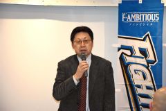 十勝ビクトリー後援会総会