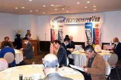 十勝ビクトリー後援会総会