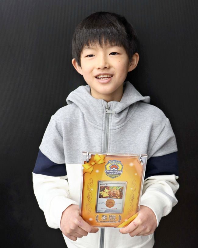 ポケカ世界大会、柏小の松平さんが２年連続出場　悔しさばねに優勝目指す