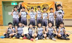 Ｕ―１２優勝の札南ＷＥＥＤ