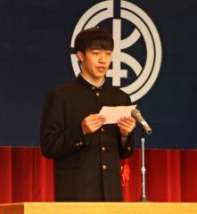 謝辞を述べる中野さん