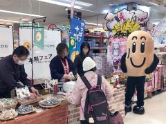 豆のまち本別発信　ドンキ本別フェア好評 2