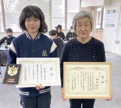 日本習字足寄教室の岩崎さん報道機関賞受賞　餌取さんは寿賞