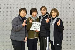 クラスＢの決勝２位ブロックで１位のミックス
