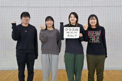 クラスＢの決勝１位ブロックで１位の花セレブ