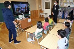 湧別町の児童とオンラインで交流授業　広尾・豊似小 3