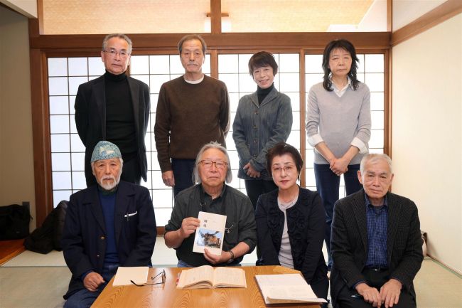 表現者集団「劇場」が１０号を発刊　幕別で合評会