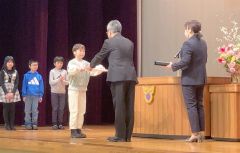 足寄　児童生徒４５人を表彰　足寄町読書感想文コンクール 2