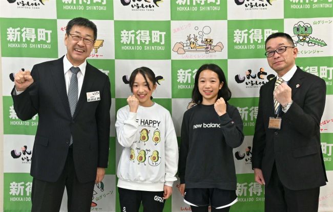 全国大会の結果を報告　屈足クロカン少年団の２選手
