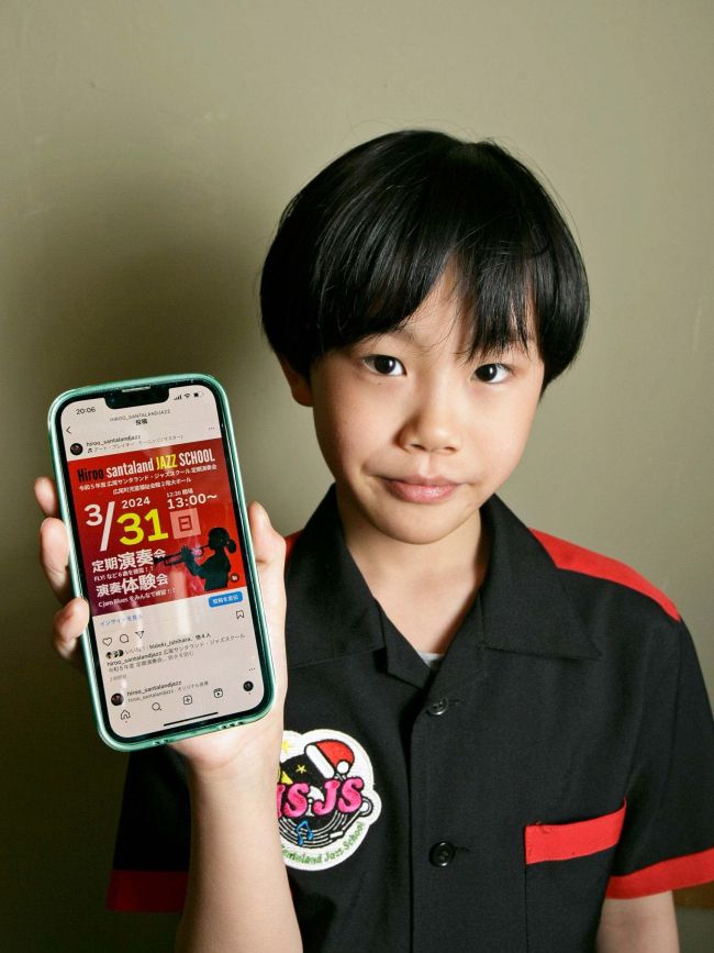 ３１日にジャズスクールがコンサート　広尾