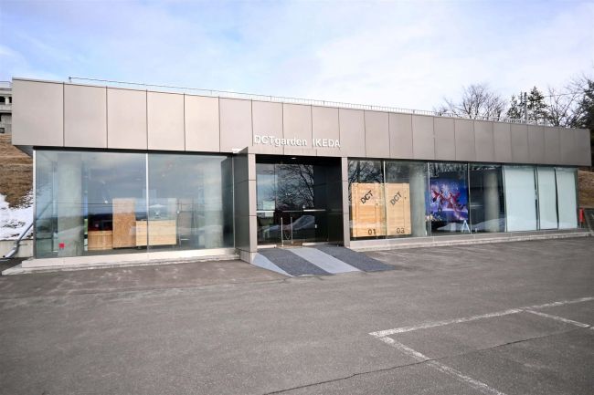 ワンダーランド２０２３の衣装登場　ＤＣＴガーデン