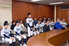 日台少年野球交歓交流大会代表オール十勝