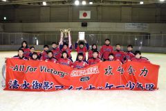 優勝した清水御影