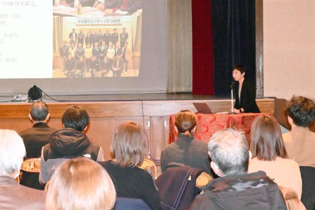 うらほろ創生キャンプ事業の歩みと成果を共有　町民報告会