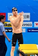 スタート前に気合いを入れ、集中力を高める坂田怜央（金野和彦撮影）